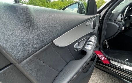 Mercedes-Benz C-Класс, 2014 год, 2 199 000 рублей, 12 фотография