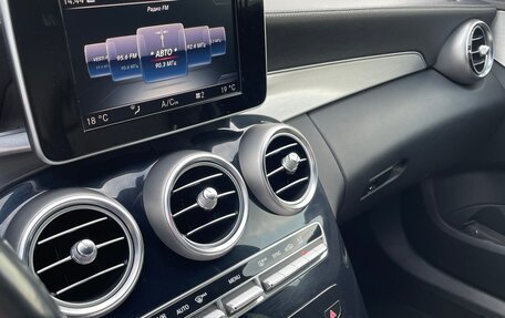 Mercedes-Benz C-Класс, 2014 год, 2 199 000 рублей, 21 фотография