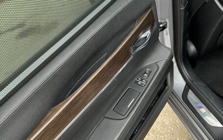 BMW 7 серия, 2009 год, 1 900 000 рублей, 15 фотография