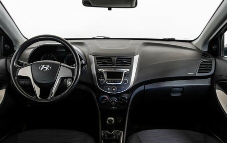 Hyundai Solaris II рестайлинг, 2016 год, 649 000 рублей, 10 фотография