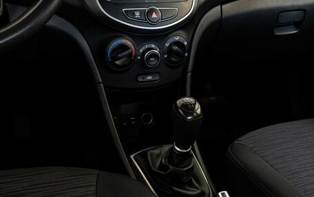 Hyundai Solaris II рестайлинг, 2016 год, 649 000 рублей, 12 фотография