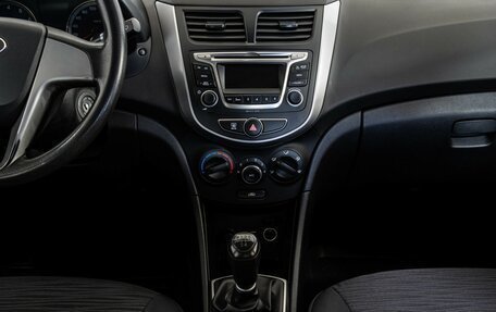 Hyundai Solaris II рестайлинг, 2016 год, 649 000 рублей, 11 фотография
