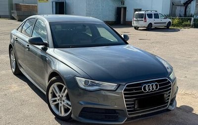 Audi A6, 2015 год, 1 999 000 рублей, 1 фотография