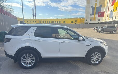 Land Rover Discovery Sport I рестайлинг, 2018 год, 2 400 000 рублей, 5 фотография