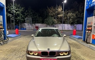 BMW 5 серия, 1997 год, 750 000 рублей, 1 фотография