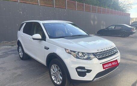 Land Rover Discovery Sport I рестайлинг, 2018 год, 2 400 000 рублей, 6 фотография