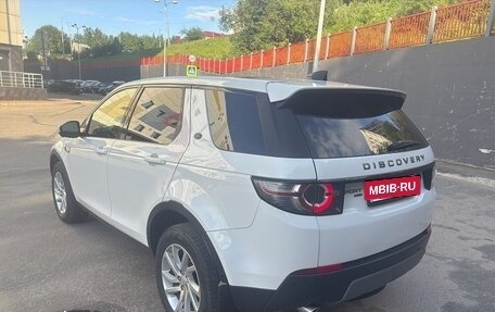 Land Rover Discovery Sport I рестайлинг, 2018 год, 2 400 000 рублей, 3 фотография