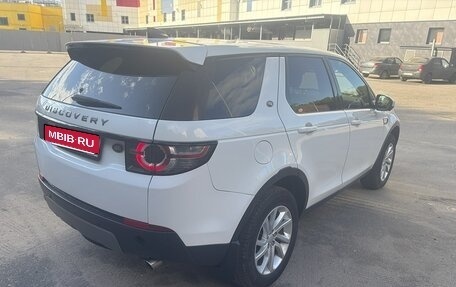 Land Rover Discovery Sport I рестайлинг, 2018 год, 2 400 000 рублей, 4 фотография