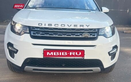 Land Rover Discovery Sport I рестайлинг, 2018 год, 2 400 000 рублей, 7 фотография