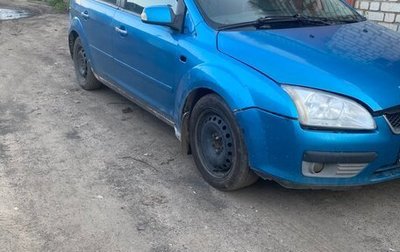 Ford Focus II рестайлинг, 2007 год, 235 000 рублей, 1 фотография
