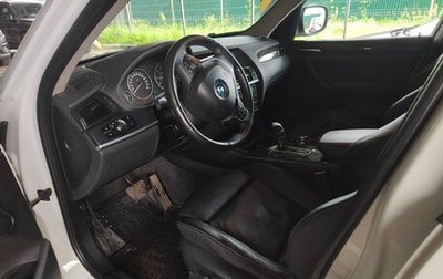 BMW X3, 2013 год, 2 000 000 рублей, 1 фотография