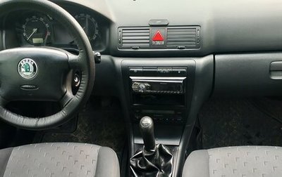 Skoda Octavia IV, 2009 год, 420 000 рублей, 1 фотография