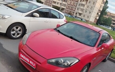 Hyundai Coupe II рестайлинг, 2006 год, 700 000 рублей, 1 фотография