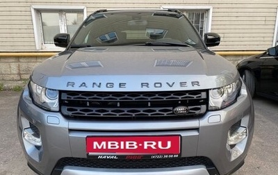 Land Rover Range Rover Evoque I, 2013 год, 2 450 000 рублей, 1 фотография