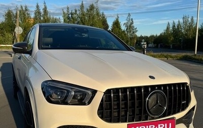 Mercedes-Benz GLE Coupe, 2020 год, 6 250 000 рублей, 1 фотография