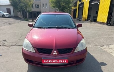Mitsubishi Lancer IX, 2006 год, 450 000 рублей, 1 фотография