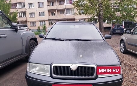 Skoda Octavia IV, 2009 год, 420 000 рублей, 9 фотография