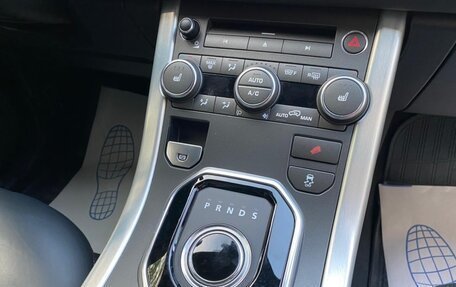 Land Rover Range Rover Evoque I, 2013 год, 2 450 000 рублей, 11 фотография