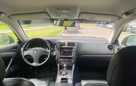 Lexus IS II рестайлинг 2, 2007 год, 1 209 000 рублей, 16 фотография