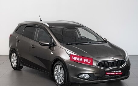 KIA cee'd III, 2015 год, 1 239 000 рублей, 1 фотография