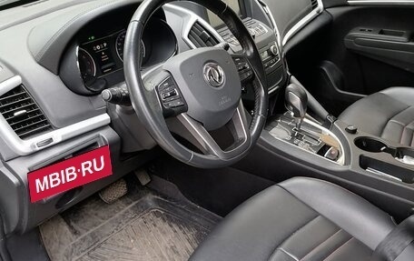 DongFeng AX7 I, 2018 год, 1 370 000 рублей, 9 фотография