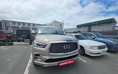 Infiniti QX80 I рестайлинг, 2021 год, 7 800 000 рублей, 1 фотография