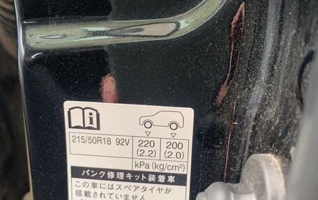 Toyota Yaris Cross, 2020 год, 1 200 000 рублей, 3 фотография