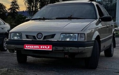 Volkswagen Passat B3, 1988 год, 85 000 рублей, 1 фотография