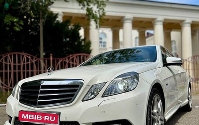 Mercedes-Benz E-Класс, 2011 год, 1 300 000 рублей, 1 фотография