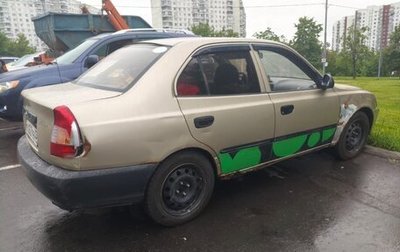 Hyundai Accent II, 2004 год, 135 000 рублей, 1 фотография