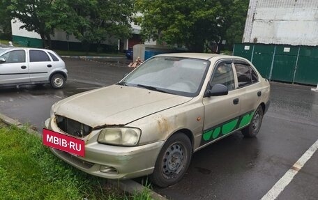 Hyundai Accent II, 2004 год, 135 000 рублей, 6 фотография