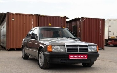 Mercedes-Benz 190 (W201), 1988 год, 450 000 рублей, 1 фотография