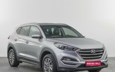 Hyundai Tucson III, 2018 год, 1 947 500 рублей, 1 фотография