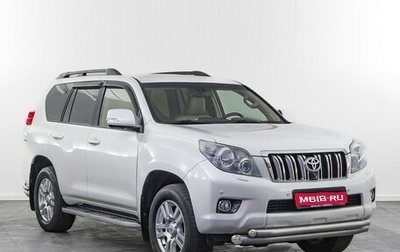 Toyota Land Cruiser Prado 150 рестайлинг 2, 2013 год, 3 172 300 рублей, 1 фотография