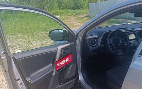 Toyota RAV4, 2018 год, 2 200 000 рублей, 3 фотография