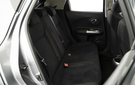 Nissan Juke II, 2012 год, 1 307 540 рублей, 7 фотография