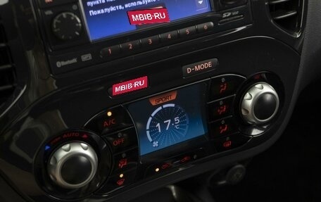 Nissan Juke II, 2012 год, 1 307 540 рублей, 19 фотография