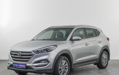 Hyundai Tucson III, 2018 год, 1 947 500 рублей, 4 фотография