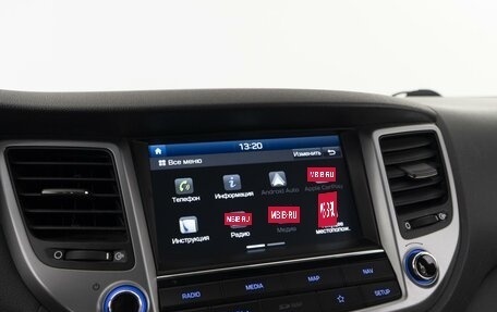 Hyundai Tucson III, 2018 год, 1 947 500 рублей, 24 фотография