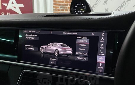 Porsche Panamera II рестайлинг, 2020 год, 6 900 000 рублей, 32 фотография