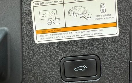 Geely Tugella FY11, 2022 год, 1 799 777 рублей, 19 фотография