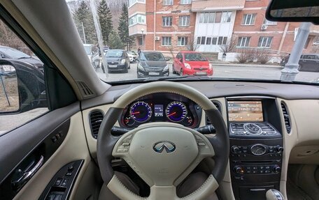 Infiniti EX, 2008 год, 1 300 000 рублей, 2 фотография