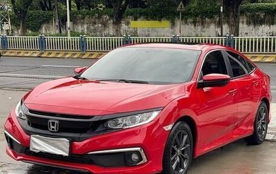 Honda Civic IX, 2021 год, 1 425 006 рублей, 1 фотография