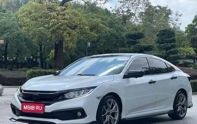 Honda Civic IX, 2021 год, 1 250 006 рублей, 1 фотография