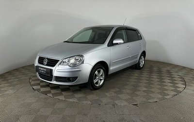 Volkswagen Polo IV рестайлинг, 2007 год, 800 000 рублей, 1 фотография