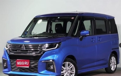 Mitsubishi Delica D:2, 2022 год, 848 150 рублей, 1 фотография