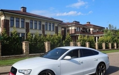 Audi A5, 2014 год, 2 170 000 рублей, 1 фотография