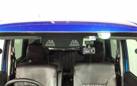 Mitsubishi Delica D:2, 2022 год, 848 150 рублей, 3 фотография