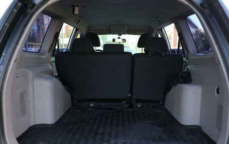 Mitsubishi Pajero Sport II рестайлинг, 2014 год, 1 950 000 рублей, 23 фотография