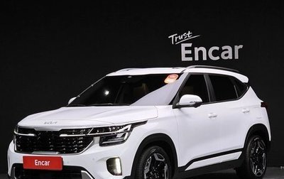 KIA Seltos I, 2023 год, 3 150 000 рублей, 1 фотография